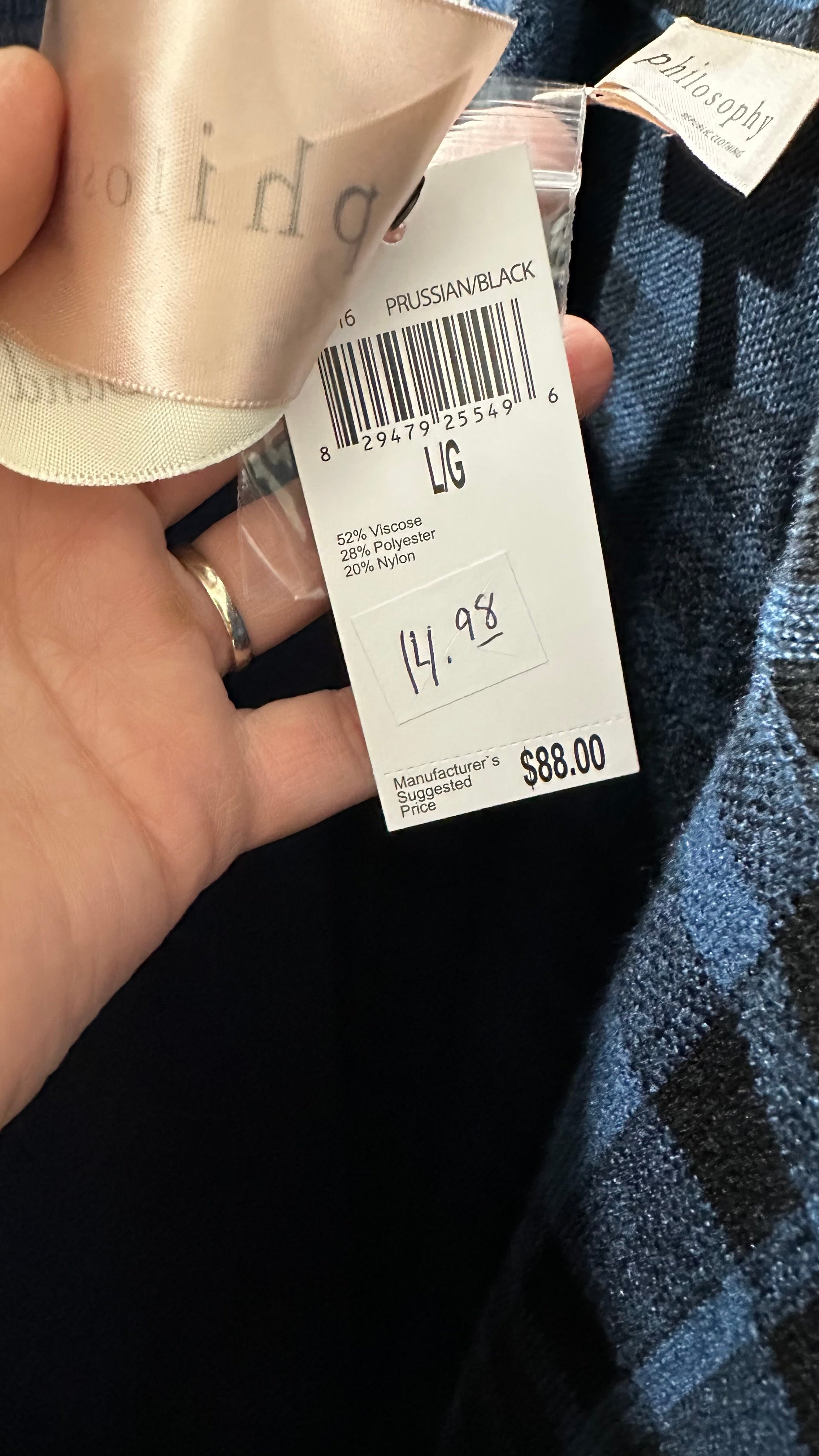 Philosophy sweater | LARGE